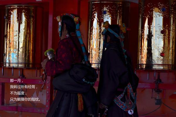 绛色佛国——色达6