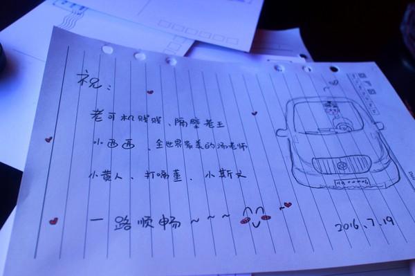 川西行记 |天地有大美 而不言34