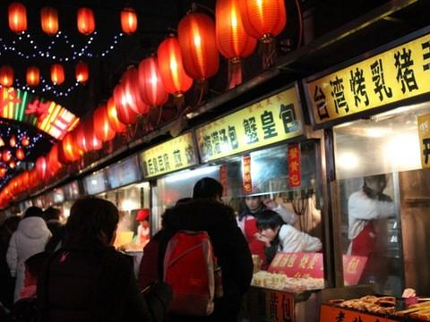 北京欢迎您(美食篇)18