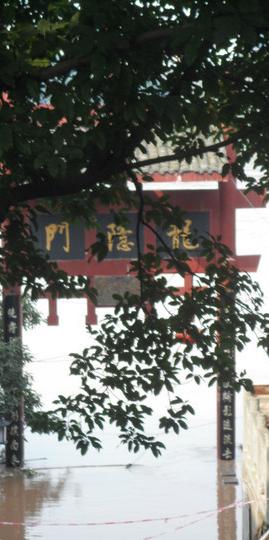 06-08/07/2012-山城小游（完结~感谢大家~）14