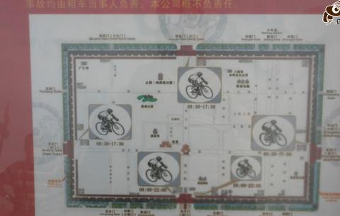 一路向西,给心灵放个假-D0D1D2D3西安、大唐西市、城墙、陕西博物馆、SUST---老婆篇26