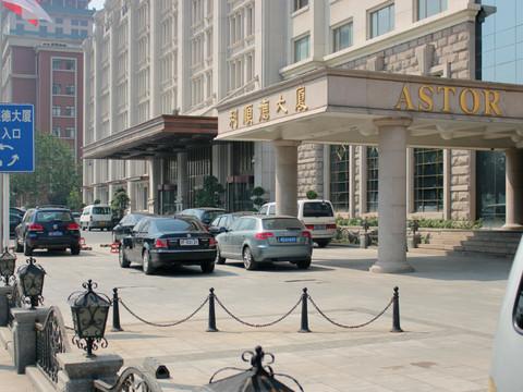 天津，不如还念17