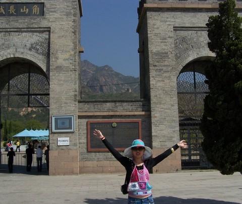 秦皇岛,离海很近的乐园2