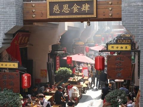 40天游走西部(二)-西安,兰州,西宁14