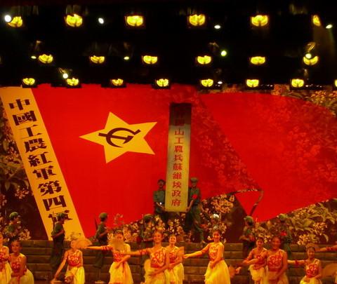 2008年10月井冈山游7