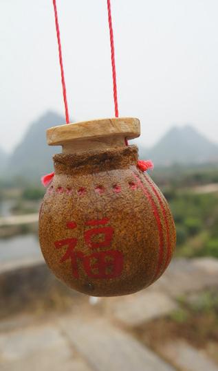 走到阳朔。透一口气58