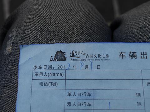 西安。那些你不知道的事儿(更新啦)4