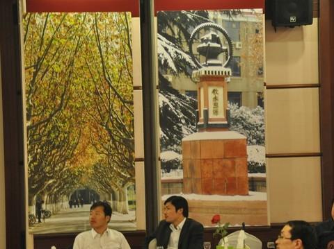 西安交通大学北京校友会现场10