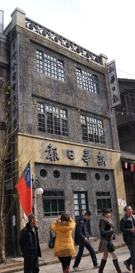 一九四二16