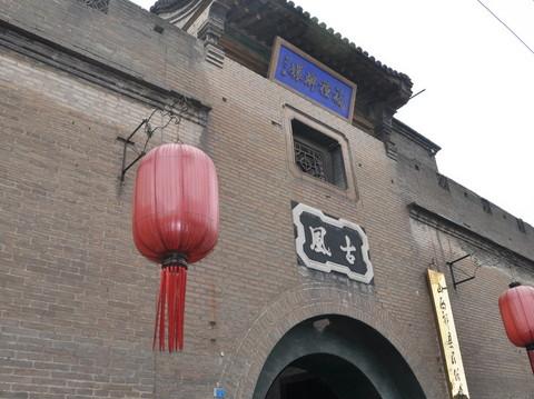 2011中秋太原行1