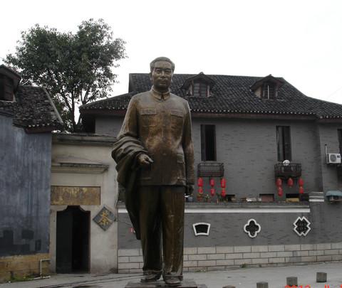 在重庆的历史长河中散步1