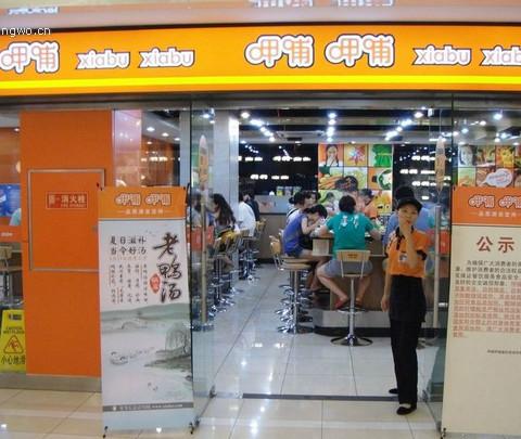 【天津】两日穷游，史上最全的攻略27