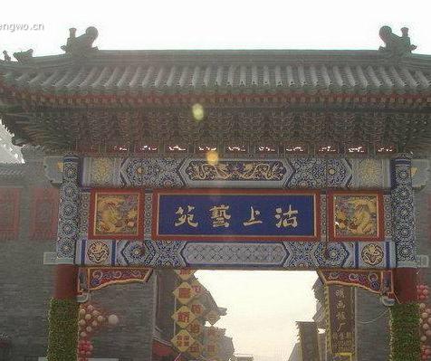 【天津】两日穷游，史上最全的攻略14