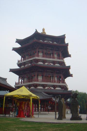 旅游攻略(西安&华山)1