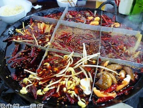 【魅色山城---重庆的美食】2