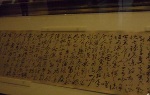 06-08/07/2012-山城小游（完结~感谢大家~）53