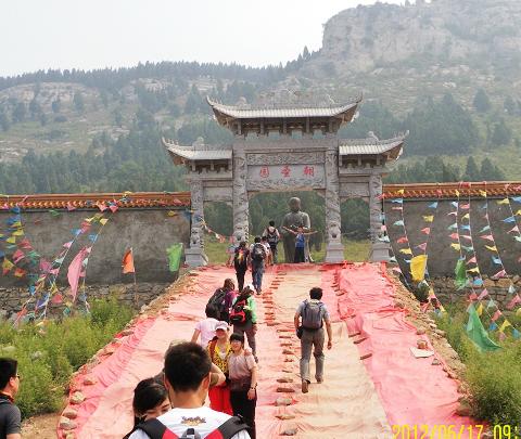 长青义净寺-通明山-莲台山穿越4