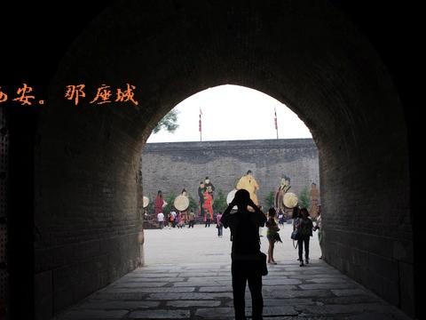 西安。那些你不知道的事儿(更新啦)6