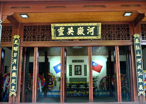 穿行滇川，寻回曾经的自我—腾冲篇48