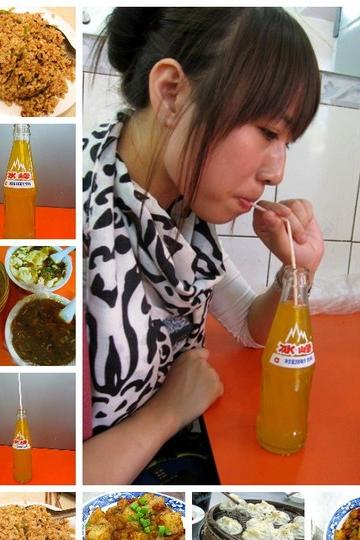 古都西安-美食篇7