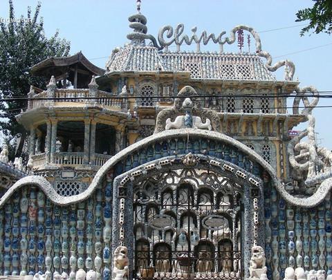 【天津】两日穷游，史上最全的攻略39