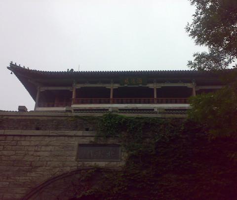 偶得济南半日休闲游（趵突泉公园，大明湖畔）29