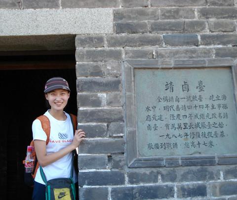 老龙头200717