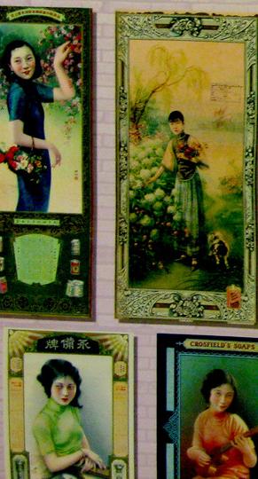 旗袍,花样的年华——“霓裳羽衣,经典上海”档案展41