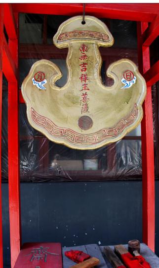 哈尔滨之极乐寺11