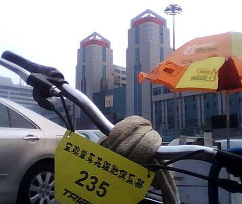 单人18岁宝鸡至连云港1550公里骑行18