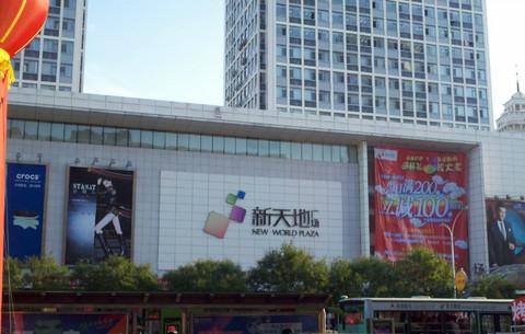 秦皇岛街景6