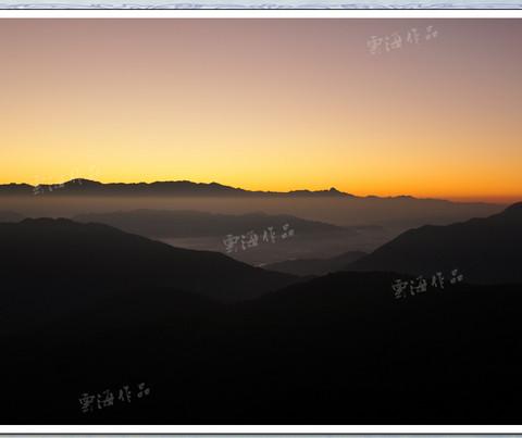 腾冲云峰山，胜境。38