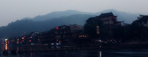 我们说好的，我却过了一个人的凤凰20