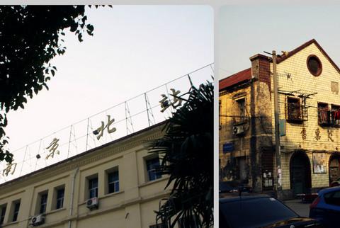 【从南京南到南京西的开往春天的绿皮火车—7012次列车】36