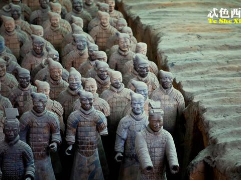 忒色西安17