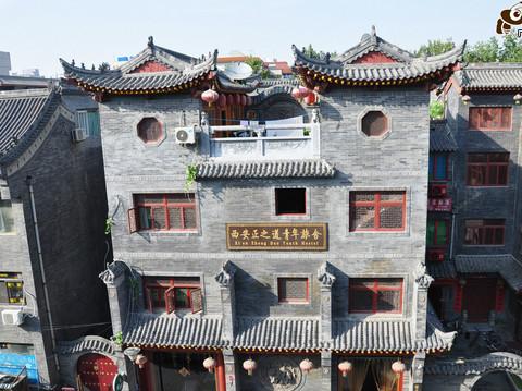一路向西,给心灵放个假-D0D1D2D3西安、大唐西市、城墙、陕西博物馆、SUST---老婆篇24