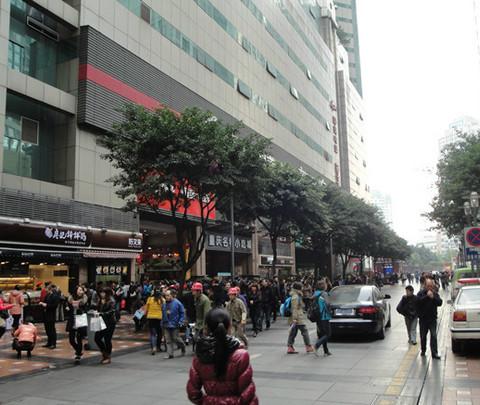 重庆.成都.六日自助游2