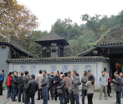重庆.成都.六日自助游18