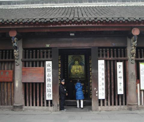 重庆.成都.六日自助游28