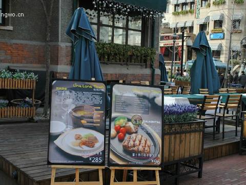 【天津】两日穷游，史上最全的攻略33