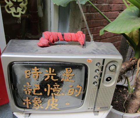 文艺小清新上海42