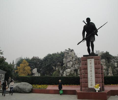 重庆.成都.六日自助游33
