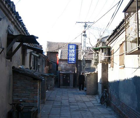 2007-2008，那会儿的不一样的北京…………2