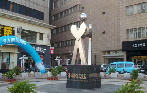 秦皇岛街景3