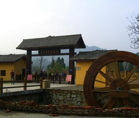 2008年10月井冈山游14
