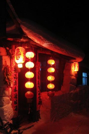 2011--2012东北跨年行【哈尔滨→东升→雪乡→雾凇岛】图片完毕，文字持续更新中…69