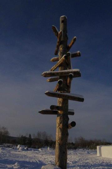 新年 去漠河溜达~~~37