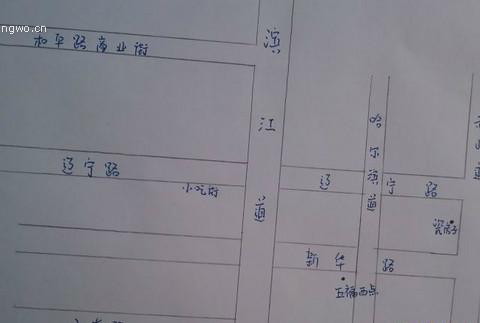 【天津】两日穷游，史上最全的攻略38