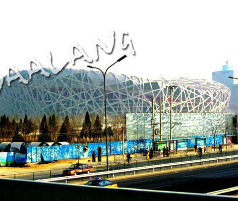 2007-2008，那会儿的不一样的北京…………10