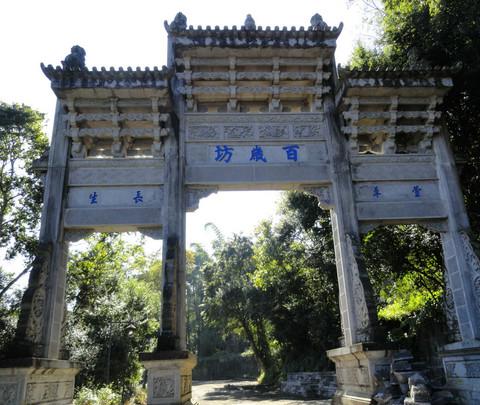 方舟某林三日两夜腾冲独行慢走之旅——和顺古镇、江东古银杏村11